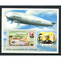 Демократическая Республика Мадагаскар - 1976 - 75-летие Цеппелинов дирижаблей - [Mi. bl. 11] - 1 блок. MNH.  (Лот 43HZ)-TG3P48