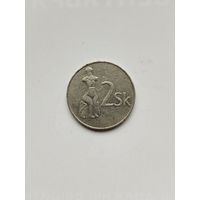 2 кроны Словакия.
