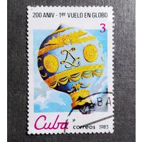 Марка Куба 1983 год 200-летие полетов воздушных шаров