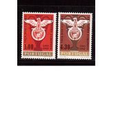 Португалия-1963 (Мих.933-934) , ** , Спорт, Футбол, "Бенфика"