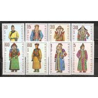 ФФ5 Монголия 1969 Национальные Костюмы