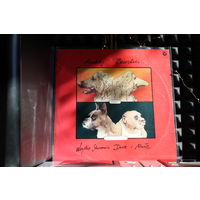 Andrzej Zaucha - Wszystkie Stworzenia Duze I Male (1983, Vinyl)