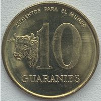 Парагвай 10 гуарани 1996 г. ФАО