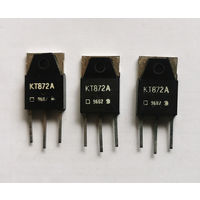 КТ872А