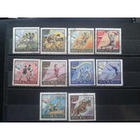 1960. Олимпийские игры в Риме. Полная серия