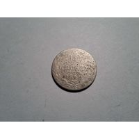 10 грошей 1840