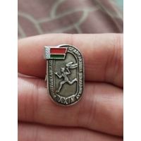 Спартакиада школьников бсср