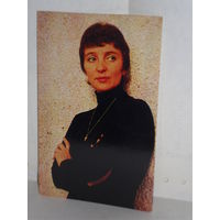 Открытка Антонина Шуранова (заслуженная артистка РСФСР)