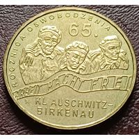 Польша 2 злотых, 2010 65 лет освобождения концлагеря Аушвиц-Биркенау    ( 2-8-4 )