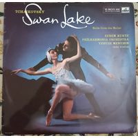 Tchaikovsky / Efrem Kurtz / Philharmonia Orchestra / Yehudi Menuhin – Swan Lake: Suite From The Ballet (UK) Лебединое озеро