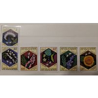 РАСПРОДАЖА КОЛЛЕКЦИИ. Болгария, марки "флора"