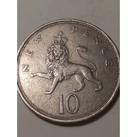 10 пенсов Великобритания 1969 год