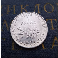 1 франк 1965 Франция #02