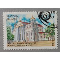 Памятники архитектуры. Могилев. Костел кармелитов. Беларусь, 1993. Полная серия