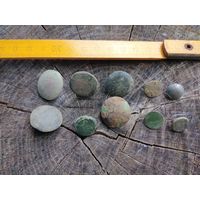 Пуговицы 10 штук (5). Находка