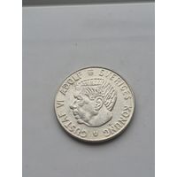 1 крона 1968 года Швеция. Серебро 400. Монета не чищена. 45402