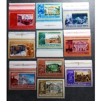 Марки СССР 1969 год По ленинским местам