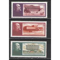 Марки СССР. 1990г. Ленинские места