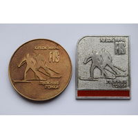 Памятная (настольная) медаль. Бронза. "Кубок мира FIS 1990-1991". Лыжи. Ретро СССР.