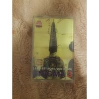 Аудиокассета "Enigma-3-Le Roi Est Mort, Vive Le Roi!" Vigma-093 БЕЗ ТОРГА. ПОЧТОЙ НЕ ВЫСЫЛАЮ