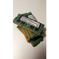 Оперативная память SO-DIMM DDR3 4GB СЕРВЕРНАЯ, Цена за 1 планку.