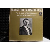 Сергей Васильевич Рахманинов - The Recitals of Rachmaninov (1976, 2xVinyl)