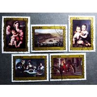 Марки Куба 1986 год Национальный музей Живопись