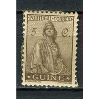 Португальские колонии - Гвинея - 1933 - Жница 5C - [Mi.205] - 1 марка. MH.  (Лот 61Gw)-T4P15