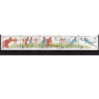 СССР-1990, (Заг.,6144-6148) **  , Спорт, ЧМ по футболу,