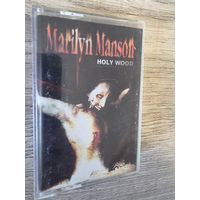 Аудиокассета MARILYN MANSON
