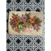 Открытка СССР 1987 год. Чистая. И.Дергилев. Состояние на скане.