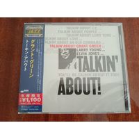 (cd)  Grant Green – Talkin' About  (made in Japan)
