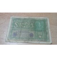 100 марок 1919 года Германии  526434