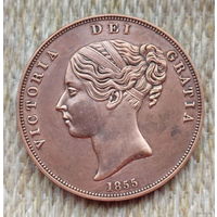 Великобритании 1 пенни 1855 года. Королева Виктория. Британия. Предложи свою цену или обмен!