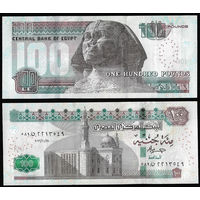 Египет - 100 фунтов - 2022 - UNC