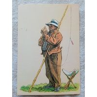 1956. Семенов. На мелкий мотыль