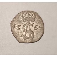 Пенязi i Жыгiмонт II. Двуденарий 1567, Вильно. Хороший