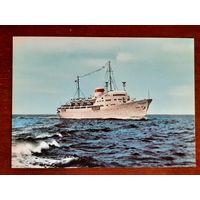 Чистая. Открытка Теплоход Латвия Морфлот СССР.