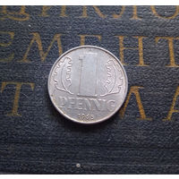 1 пфенниг 1965 (A) Германия ГДР #01 XF