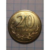 20 лек Албания 2016 год
