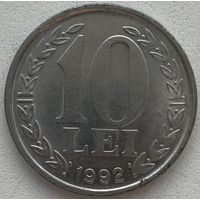 Румыния 10 лей 1992 г.