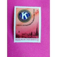 Австрия. Конгресс. ( 1 марка ) 1983 года. 2-19.