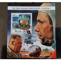 МАЛЫЙ ЛИСТ КОСМОС  КОСМИЧЕСКИЕ КОРАБЛИ   СТО