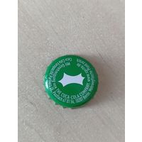 Крышки - пробки ( Германия )