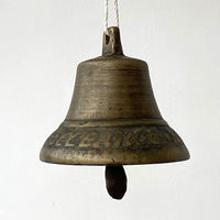 Колокольчик поддужный бронзовый XIX век