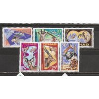 ФФ1 Чад 1965 Фауна