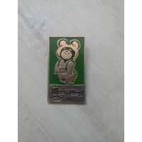 Знак турист