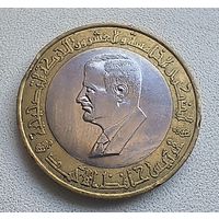 Сирия 25 фунтов, 1995 25 лет Коррекционному движению 6-7-3