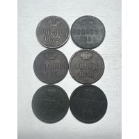 Копейки Николая Iи Александра II, 1852, 1855, 1856, 1858, 1860 и 1861 года