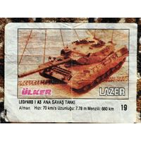 Вкладыш Lazer (Лазер) 2 серия (1-70, Left), номер 19, Leopard 1 A3. Возможен небольшой торг.